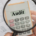 "insurance" written on calculator being displayed through magnifying glass